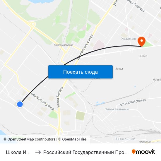 Школа Им. Рахманинова to Российский Государственный Профессионально-Педагогический Университет map