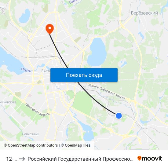 12-Й Км to Российский Государственный Профессионально-Педагогический Университет map