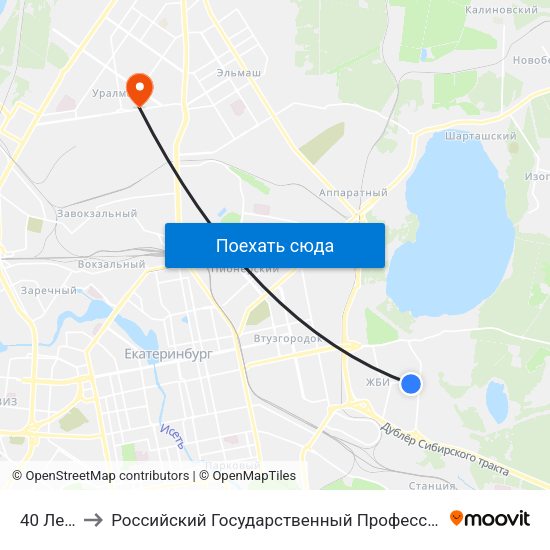 40 Лет Влксм to Российский Государственный Профессионально-Педагогический Университет map