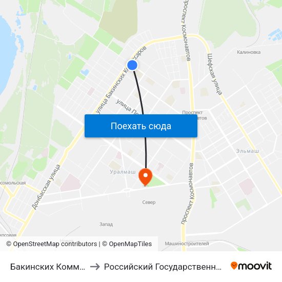 Бакинских Коммисаров (Ул. Коммунистическая) to Российский Государственный Профессионально-Педагогический Университет map
