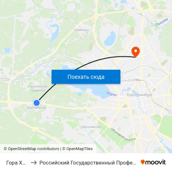 Гора Хрустальная to Российский Государственный Профессионально-Педагогический Университет map