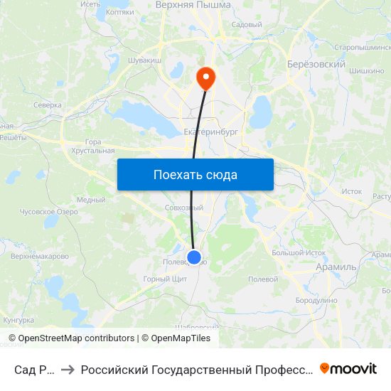 Сад Родничок to Российский Государственный Профессионально-Педагогический Университет map