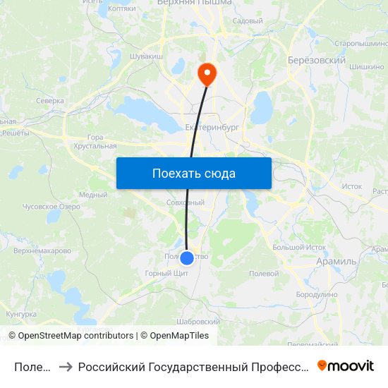 Полеводство to Российский Государственный Профессионально-Педагогический Университет map