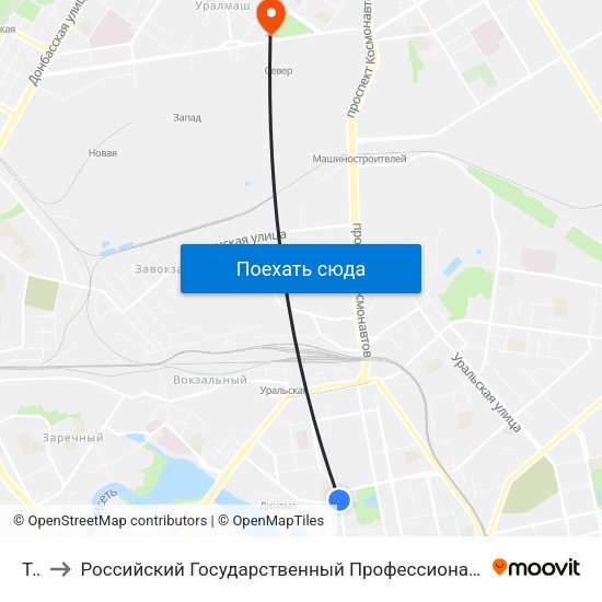 Тюз to Российский Государственный Профессионально-Педагогический Университет map