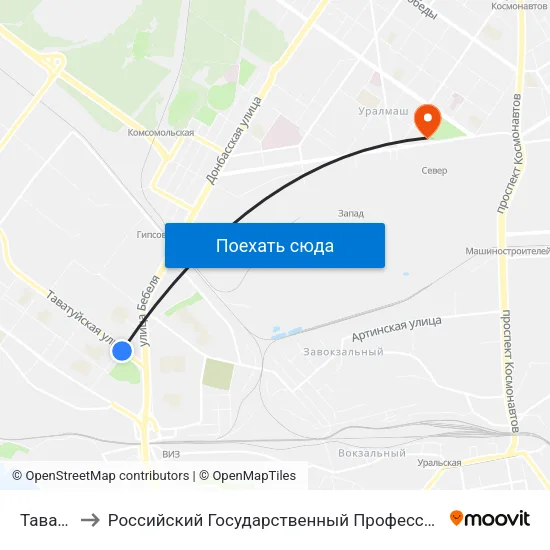 Таватуйская to Российский Государственный Профессионально-Педагогический Университет map