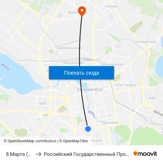 8 Марта (Ул. Фурманова) to Российский Государственный Профессионально-Педагогический Университет map