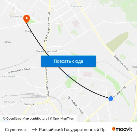 Студенческая (Ул. Блюхера) to Российский Государственный Профессионально-Педагогический Университет map