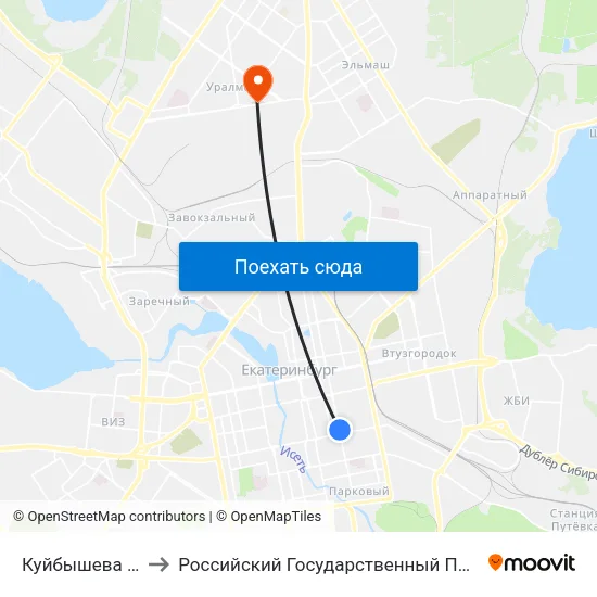 Куйбышева (Ул. Луначарского) to Российский Государственный Профессионально-Педагогический Университет map