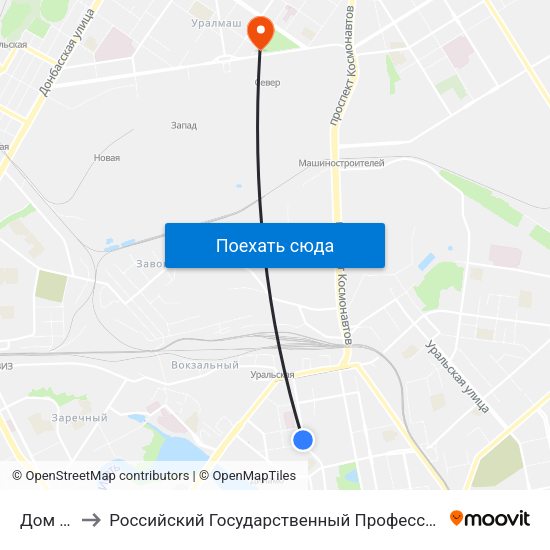 Дом Музыки to Российский Государственный Профессионально-Педагогический Университет map