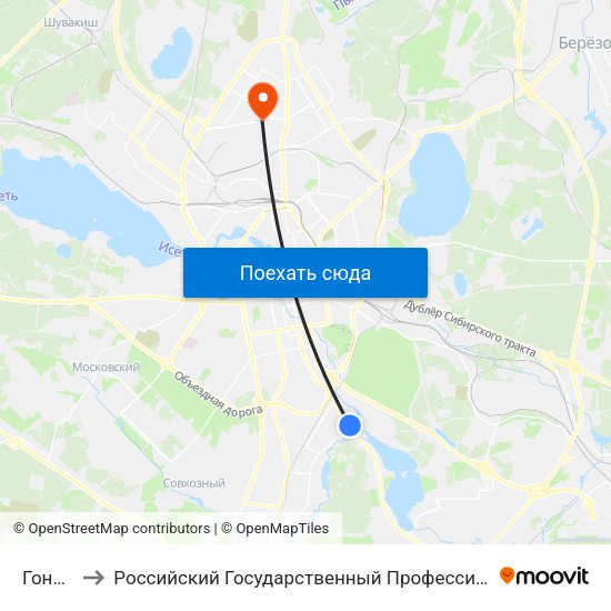 Гончарный to Российский Государственный Профессионально-Педагогический Университет map