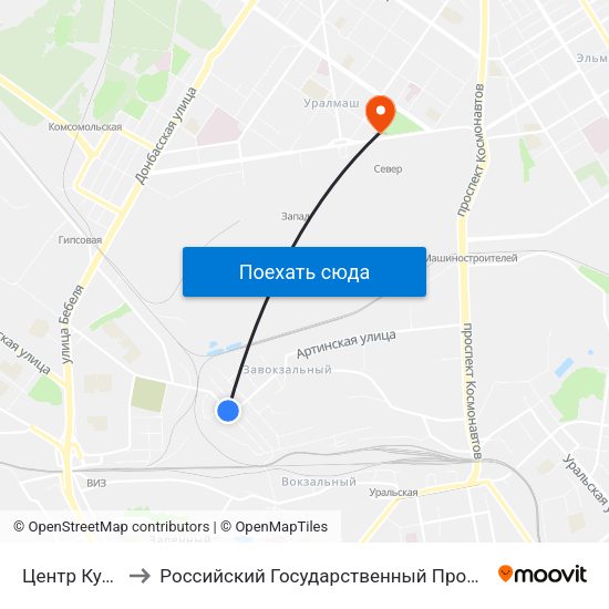Центр Культуры Стрела to Российский Государственный Профессионально-Педагогический Университет map