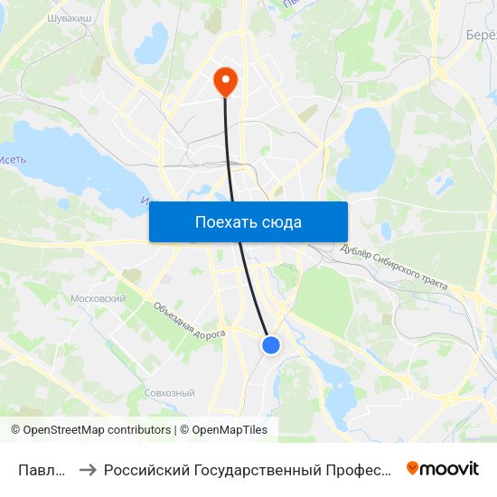 Павлодарская to Российский Государственный Профессионально-Педагогический Университет map