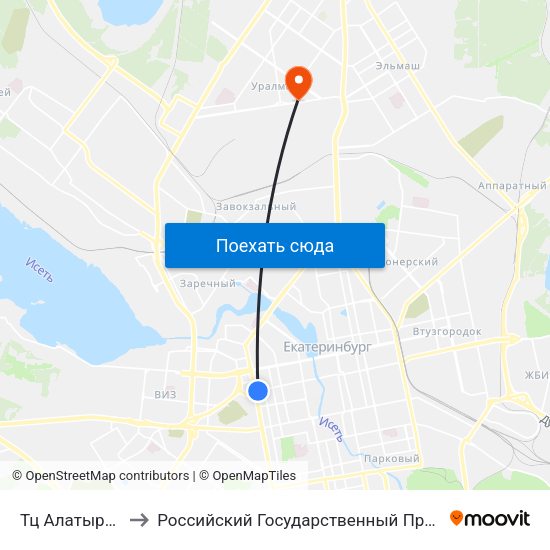 Тц Алатырь (Ул. Малышева) to Российский Государственный Профессионально-Педагогический Университет map
