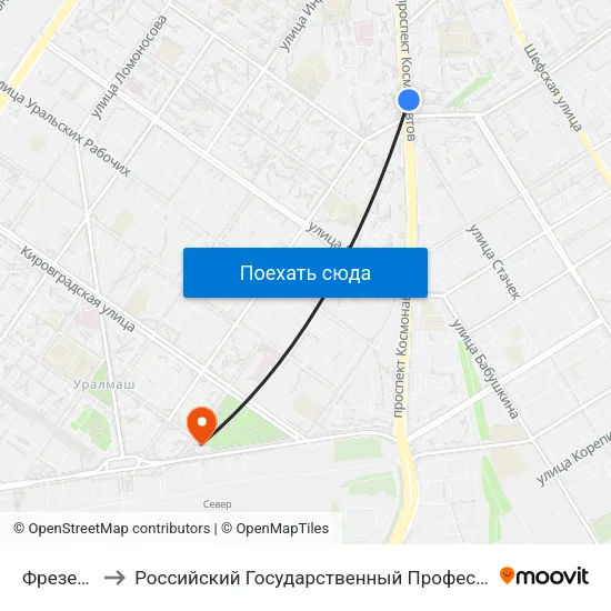 Фрезеровщиков to Российский Государственный Профессионально-Педагогический Университет map
