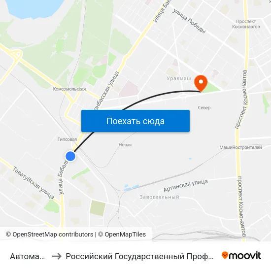 Автомагистральная to Российский Государственный Профессионально-Педагогический Университет map
