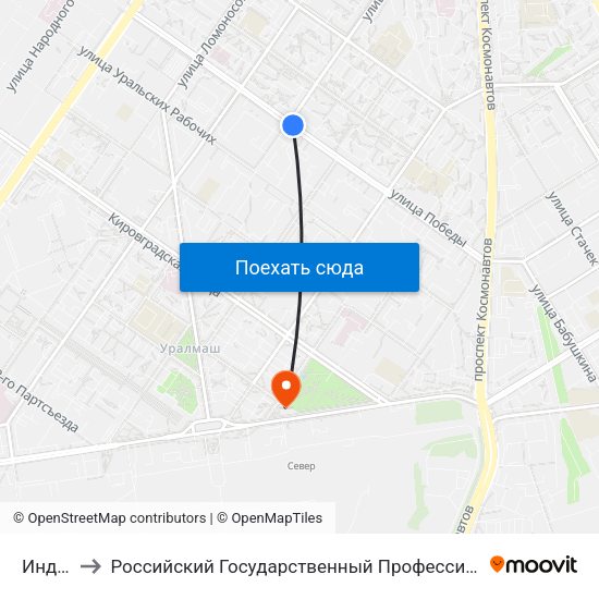Индустрии to Российский Государственный Профессионально-Педагогический Университет map