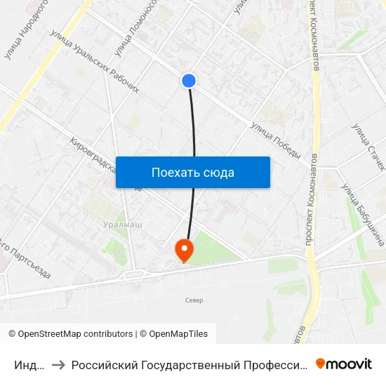 Индустрии to Российский Государственный Профессионально-Педагогический Университет map