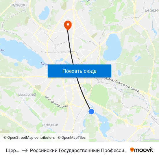 Щербакова to Российский Государственный Профессионально-Педагогический Университет map