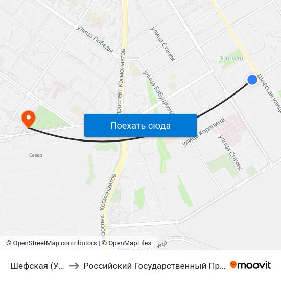 Шефская (Ул. Краснофлотцев) to Российский Государственный Профессионально-Педагогический Университет map