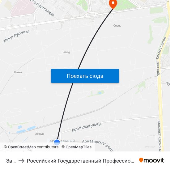 Звезда to Российский Государственный Профессионально-Педагогический Университет map