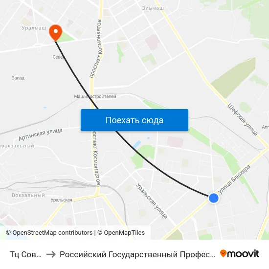 Тц Современник to Российский Государственный Профессионально-Педагогический Университет map