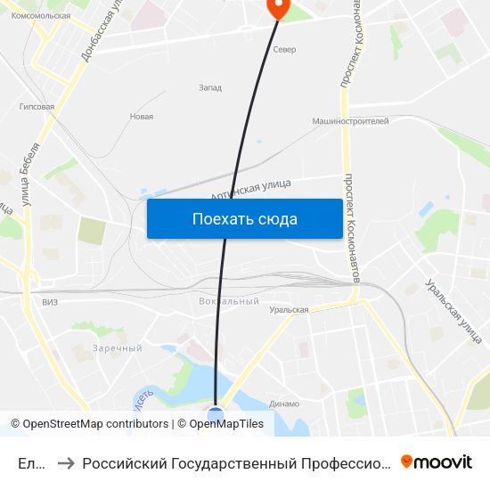 Ельцина to Российский Государственный Профессионально-Педагогический Университет map