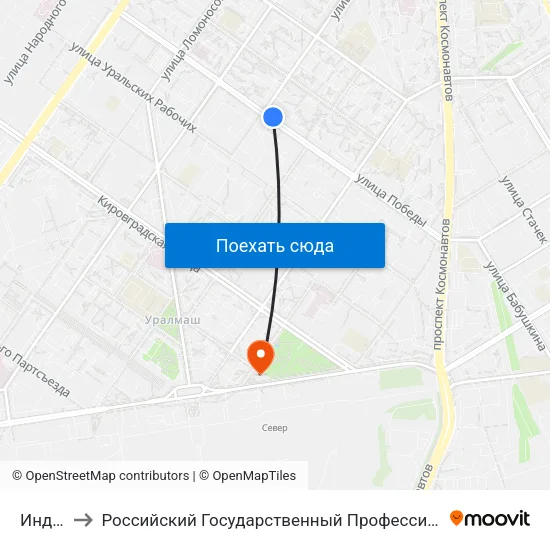 Индустрии to Российский Государственный Профессионально-Педагогический Университет map