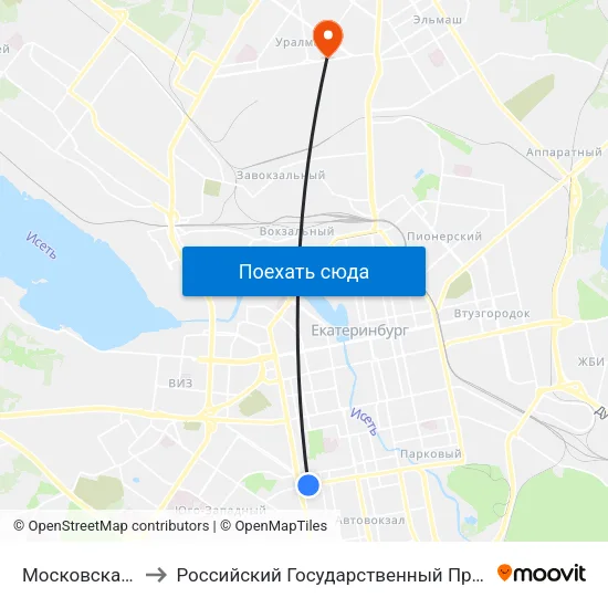 Московская (Ул. Фурманова) to Российский Государственный Профессионально-Педагогический Университет map