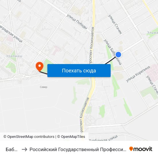 Бабушкина to Российский Государственный Профессионально-Педагогический Университет map