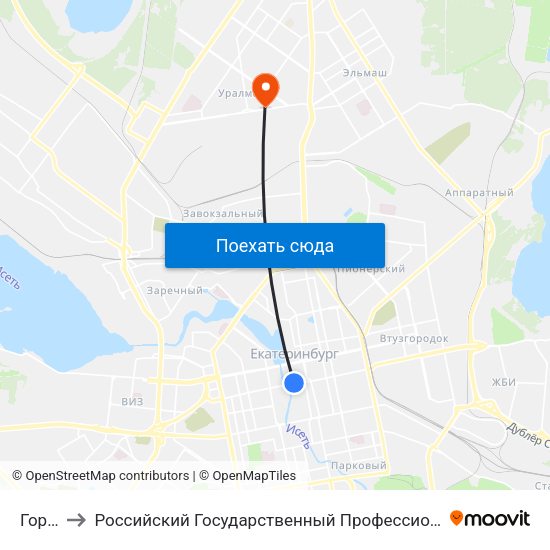 Горького to Российский Государственный Профессионально-Педагогический Университет map