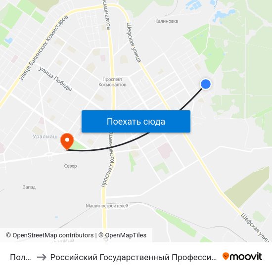 Ползунова to Российский Государственный Профессионально-Педагогический Университет map