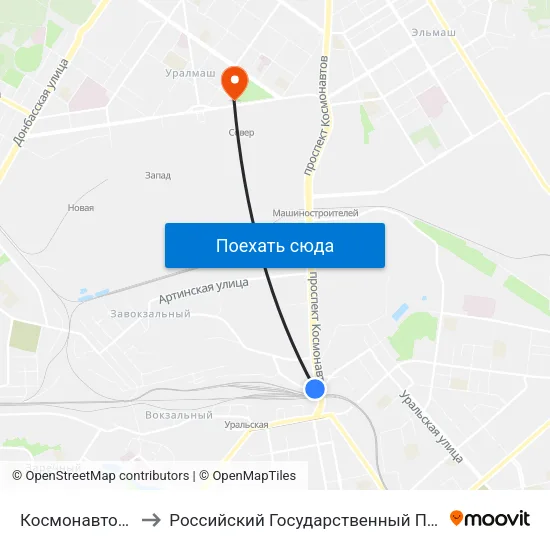 Космонавтов (Ул. Завокзальная) to Российский Государственный Профессионально-Педагогический Университет map