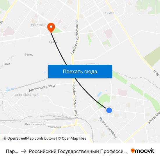 Парк Хаус to Российский Государственный Профессионально-Педагогический Университет map
