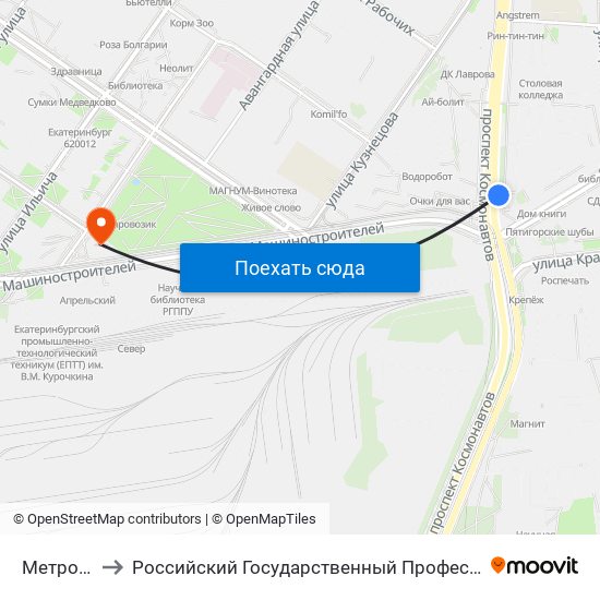 Метро Уралмаш to Российский Государственный Профессионально-Педагогический Университет map