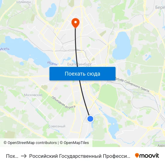 Походная to Российский Государственный Профессионально-Педагогический Университет map