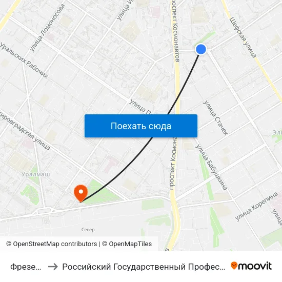 Фрезеровщиков to Российский Государственный Профессионально-Педагогический Университет map
