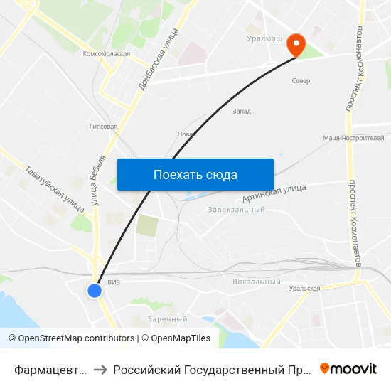 Фармацевтический Колледж to Российский Государственный Профессионально-Педагогический Университет map
