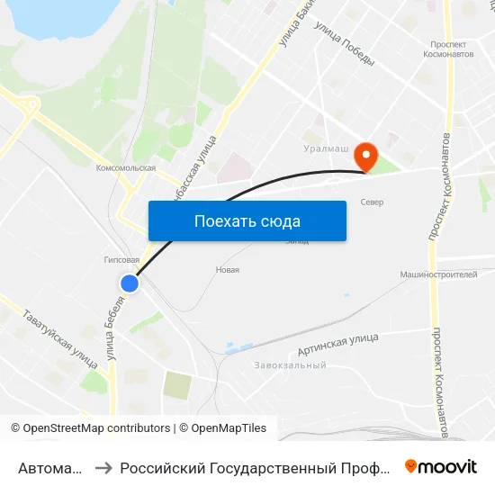 Автомагистральная to Российский Государственный Профессионально-Педагогический Университет map