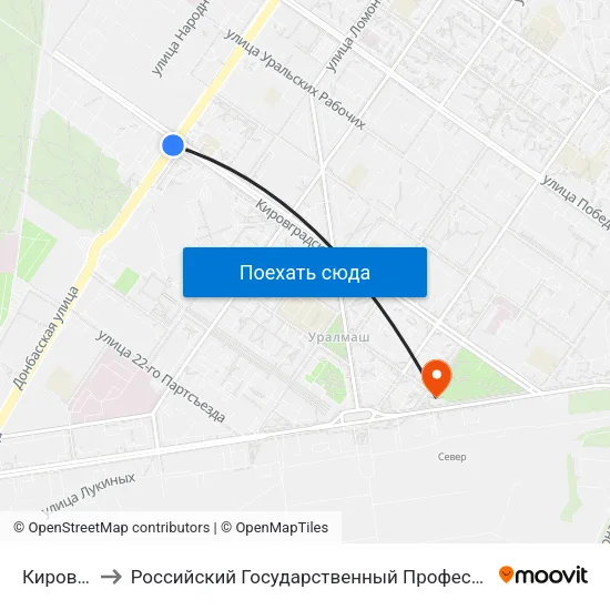 Кировградская to Российский Государственный Профессионально-Педагогический Университет map
