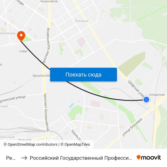 Ремзавод to Российский Государственный Профессионально-Педагогический Университет map