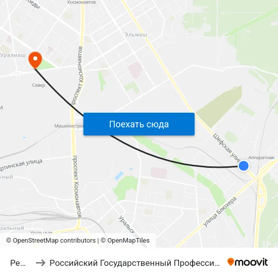 Ремзавод to Российский Государственный Профессионально-Педагогический Университет map