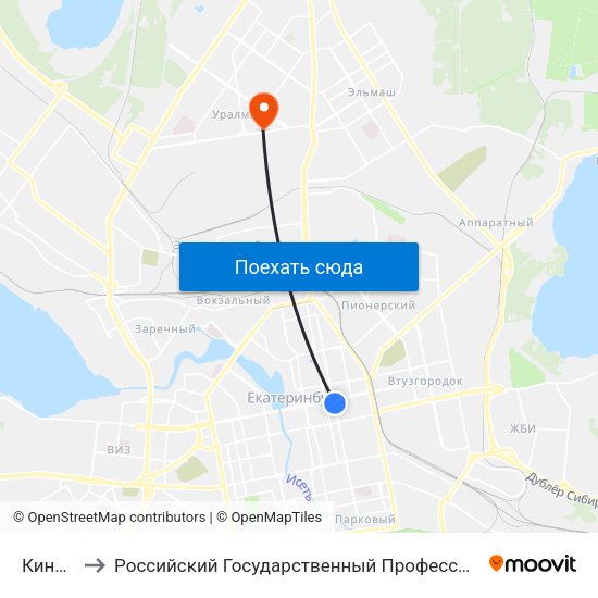 Киностудия to Российский Государственный Профессионально-Педагогический Университет map