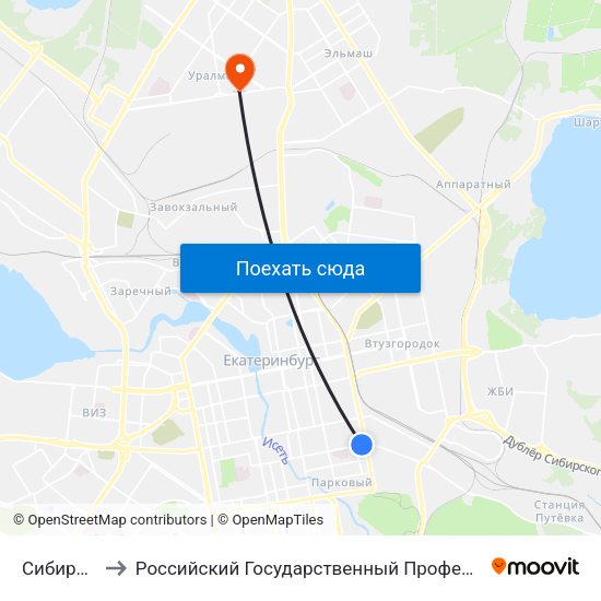 Сибирский Тракт to Российский Государственный Профессионально-Педагогический Университет map