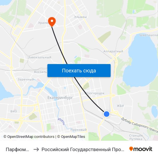 Парфюмерная Фабрика to Российский Государственный Профессионально-Педагогический Университет map