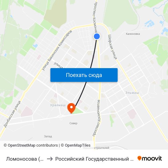 Ломоносова (Космонавтов Проспект) to Российский Государственный Профессионально-Педагогический Университет map