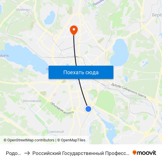 Родонитовая to Российский Государственный Профессионально-Педагогический Университет map