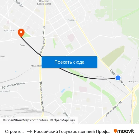 Строительный Двор to Российский Государственный Профессионально-Педагогический Университет map