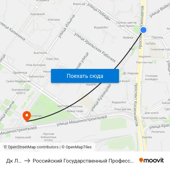 Дк Лаврова to Российский Государственный Профессионально-Педагогический Университет map