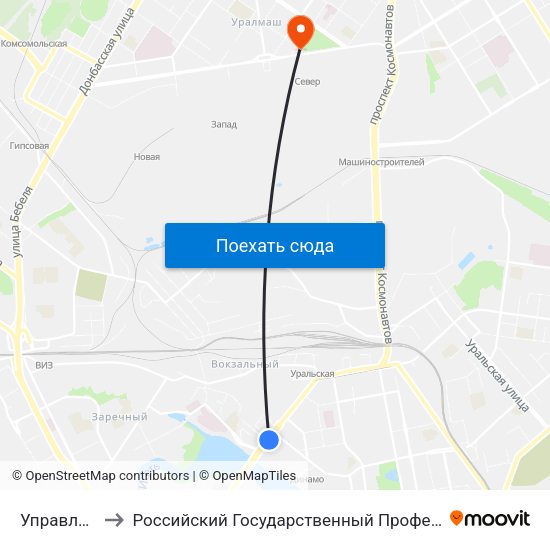 Управление Дороги to Российский Государственный Профессионально-Педагогический Университет map