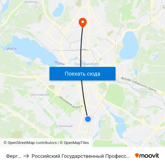 Ферганская to Российский Государственный Профессионально-Педагогический Университет map